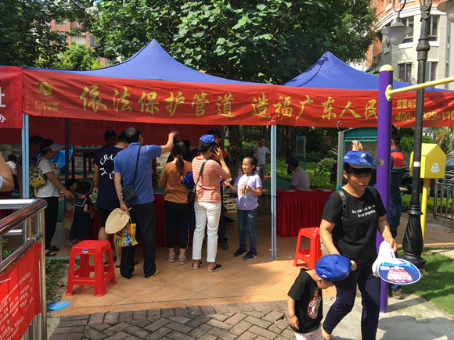 我市舉辦能源安全宣傳進(jìn)社區(qū)活動1.jpg