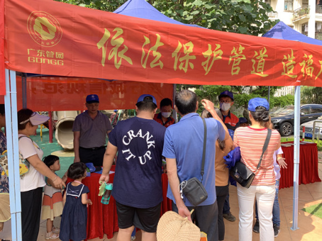 我市舉辦能源安全宣傳進(jìn)社區(qū)活動2.jpg