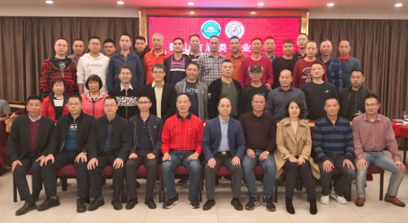 001  市酒類(lèi)行業(yè)協(xié)會(huì)舉辦第四次會(huì)員暨理事會(huì)就職典禮大會(huì).webp.jpg