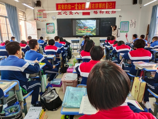 15.調(diào)整狀態(tài)，投入學(xué)習(xí).jpg