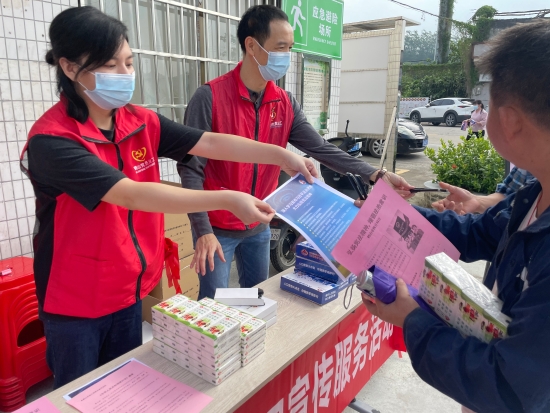 已處理1636072343120習(xí)近平，憲法(1).jpg