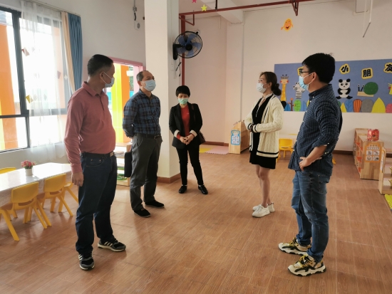 已處理4.察看幼兒園園舍環(huán)境、設施設備.jpg