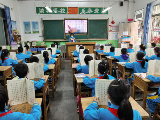 3.沙坪街道越塘小學開展經(jīng)典誦讀活動.jpg