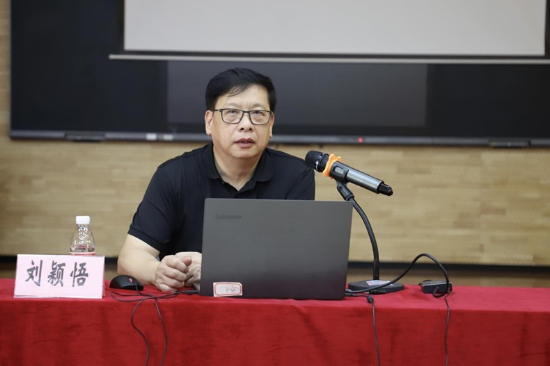 圖片3聚焦新課標新課堂，探索美術(shù)教師發(fā)展之路——鶴山市2023年“新課標新課堂”公益培訓(xùn)系列活動之中小學(xué)美術(shù)教師專業(yè)能力提升培訓(xùn)活動.jpg