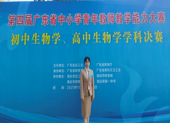 早準備，深研討，細打磨，創(chuàng)佳績1.jpg