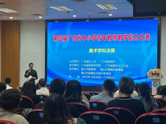 早準備，深研討，細打磨，創(chuàng)佳績2.jpg