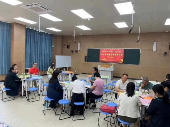 早準備，深研討，細打磨，創(chuàng)佳績4.jpg