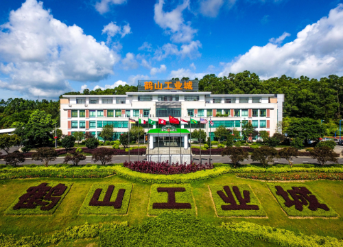 鶴山工業(yè)城。譚成偉攝