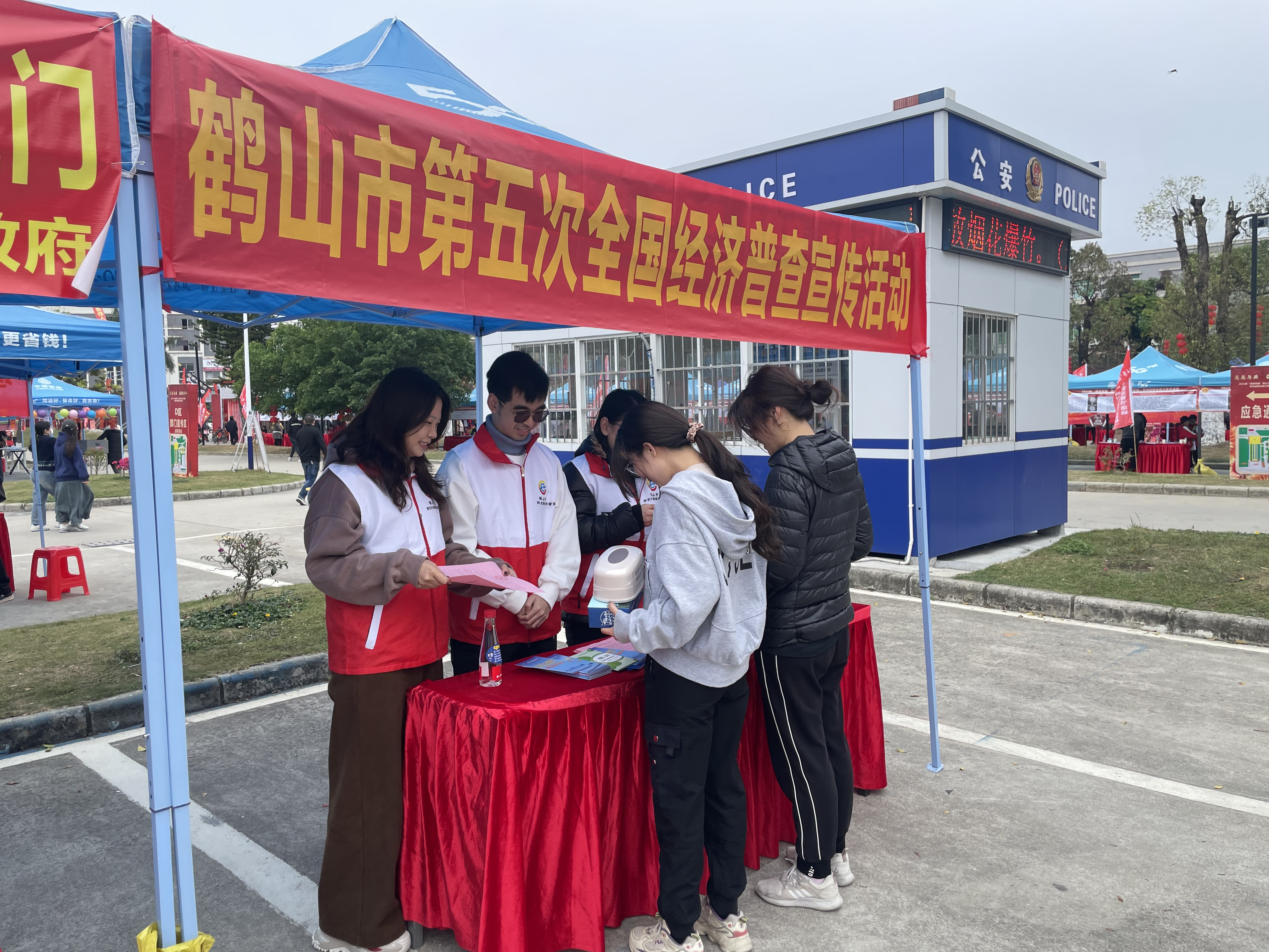 圖片大富大貴、.png