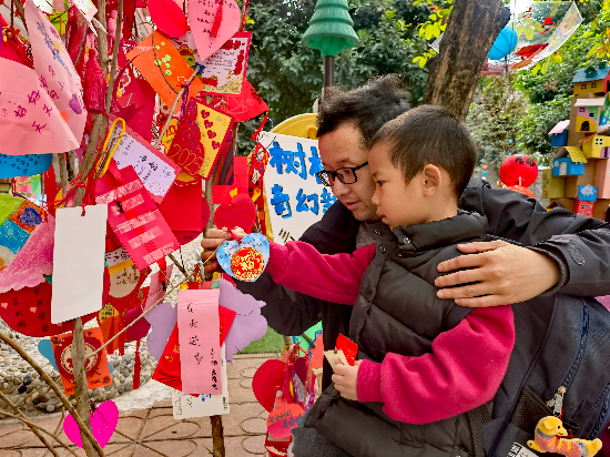 財貿(mào)幼兒園 靈蛇納福，許愿迎新.jpg