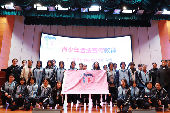 雅圖仕學校 (24).JPG