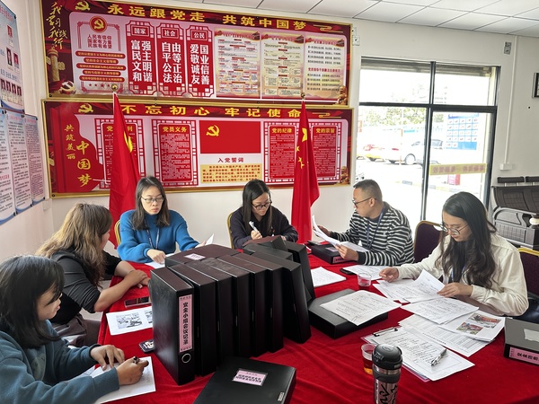 鶴山市交通運(yùn)輸局“紅色幫辦團(tuán)”聯(lián)系服務(wù)道路運(yùn)輸企業(yè)(1).jpg